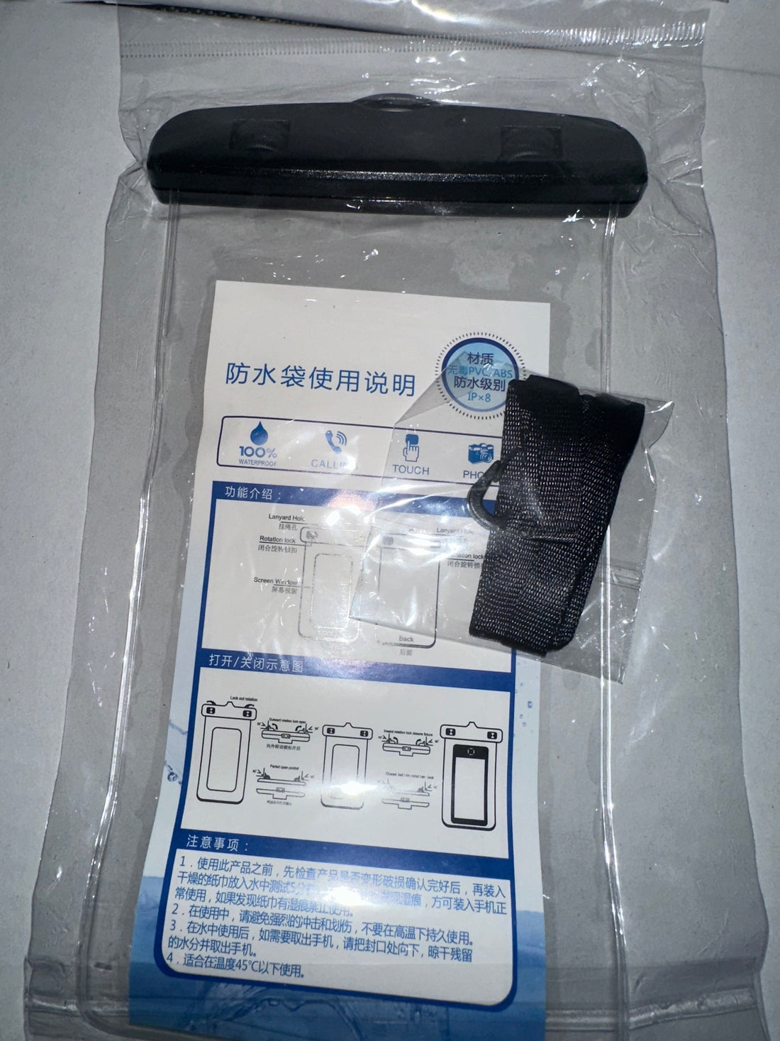 Phone pouches. Shield your phone underwater, on the beach, or during high-impact workouts.