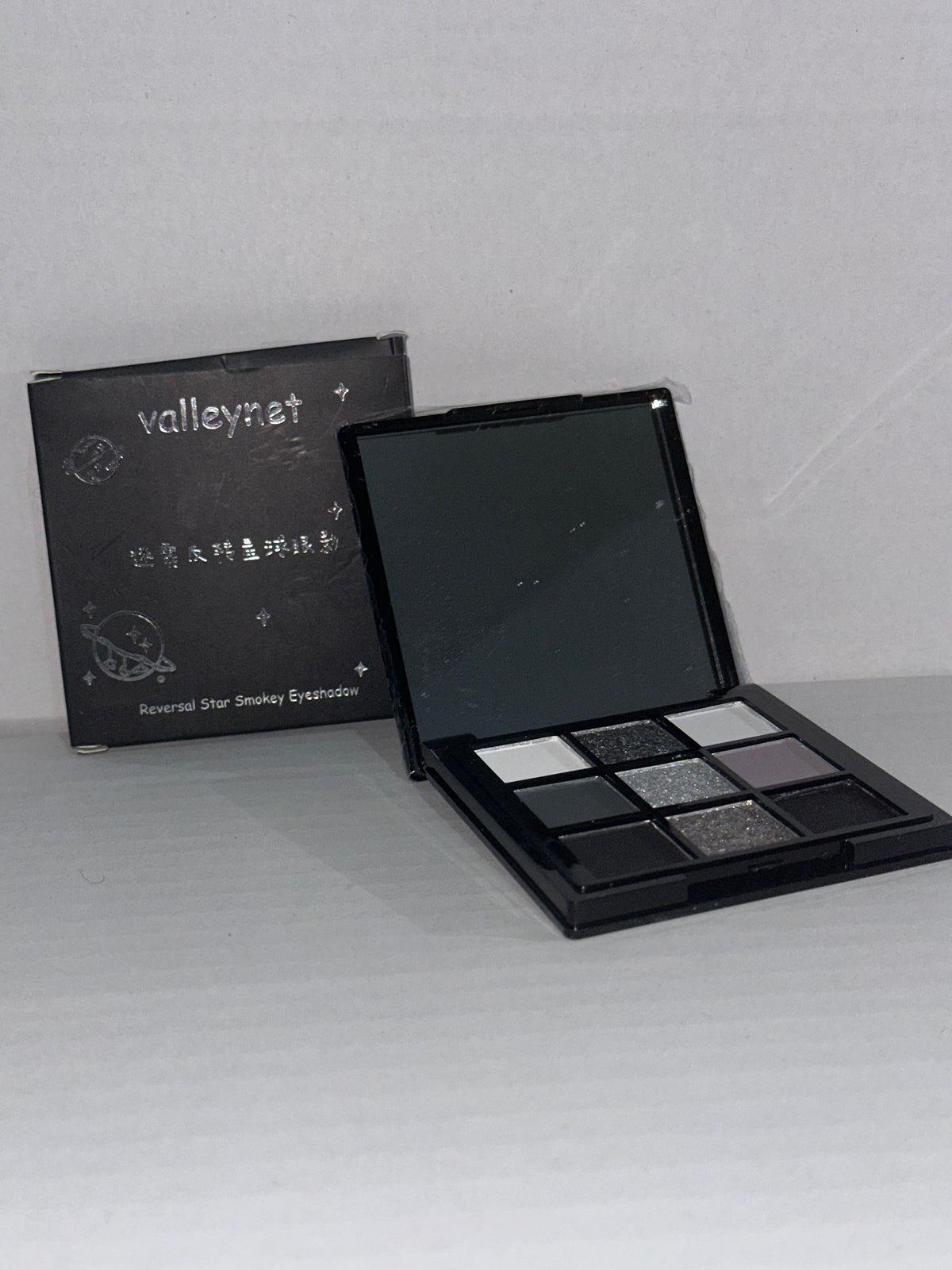 Smoky Eye Eyeshadow Palette