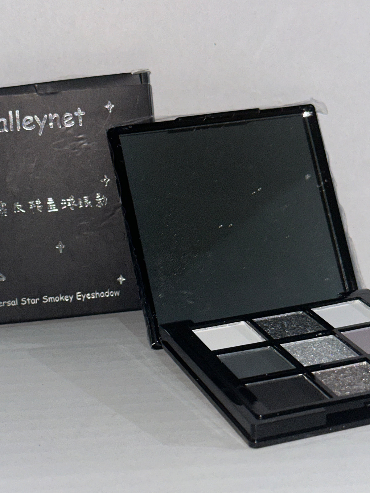 Smoky Eye Eyeshadow Palette