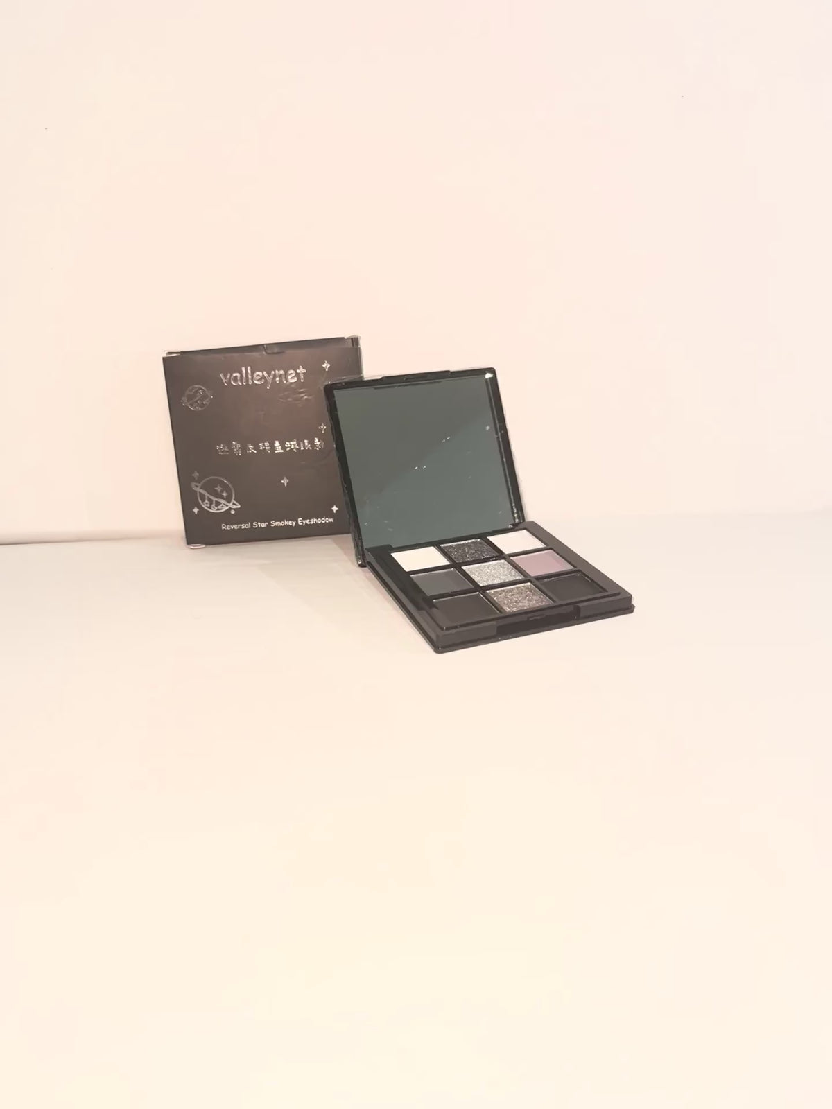 Smoky Eye Eyeshadow Palette